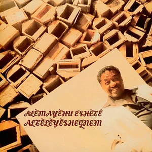 Alemayehu Eshete - Alteleyeshegnem