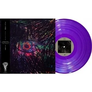 Kinoko Teikoku - Eureka Clear Purple Vinyl Edition