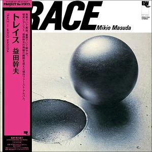 Mikio Masuda - Trace