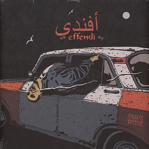 Sameer Ahmad - Effendi