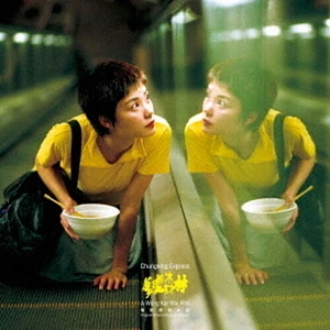 V.A. - OST Chungking Express