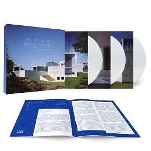 V.A. - Kankyo Ongaku: Japanese Ambient, Environmental & New Age Music 1980-1990 Pearl Sunrise Vinyl Edition