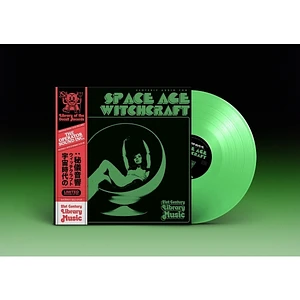 The Operator - Esoteric Audio For Space Age Witchcraft Green Vinyl Edition