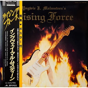 Yngwie Malmsteen - Rising Force