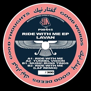 Lavan - Ride With Me EP