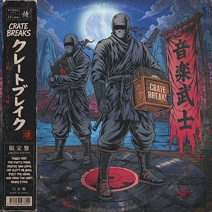 Makito & Kaichi - Crate Breaks (Diggin' In Japan)