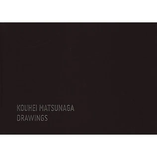 Kouhei Matsunaga - Drawings