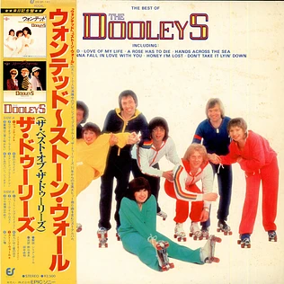 The Dooleys - The Best Of The Dooleys