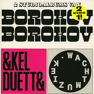 Borokov Borokov - Enkel Duetten