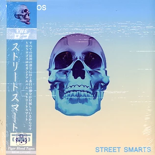 Vhs Logos - Street Smarts Blue Vinyl Edition