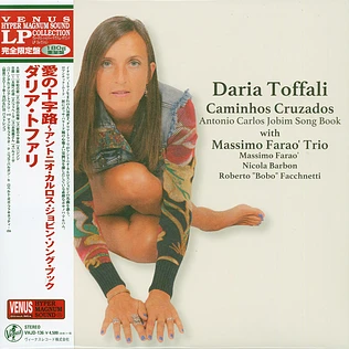Daria Toffali - Caminhos Cruzados: Antonio Carlos Jobim Song Book