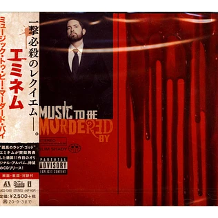 Eminem - Music To Be Murdered By Japan Import Edition