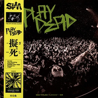 SIM - Playdead Yellow With Black Splatter Vinyl Edition