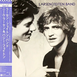 Larsen-Feiten Band - Larsen-Feiten Band