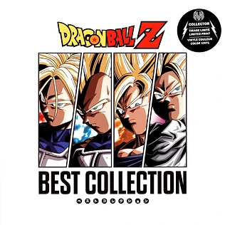 Chiho Kiyooka, Takeshi Ike, Keiju Ishikawa - OST Dragon Ball Z Orange Vinyl Edition