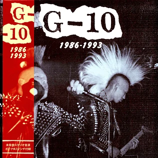 G-10 - 1986-1993 Black Vinyl Edition