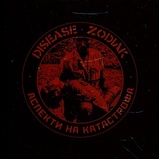 Disease / Zodiak - Disease / Zodiak Red Vinyl Edition