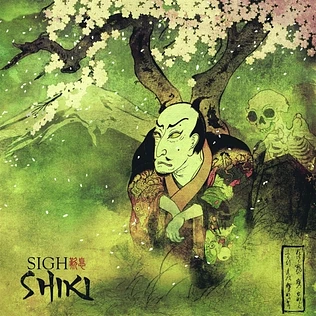 Sigh - Shiki Black Vinyl Edition