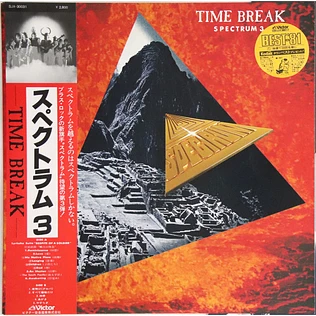 Spectrum - Time Break / Spectrum 3