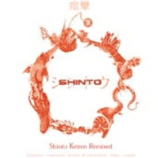 Shinto - Keiren Remixed