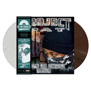 Project Pat - Layin' Da Smack Down Brown & White Vinyl Edition