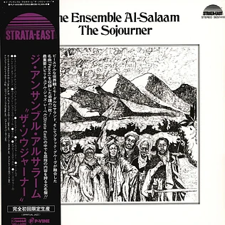The Ensemble Al-Salaam - The Sojourner 2024 Repress