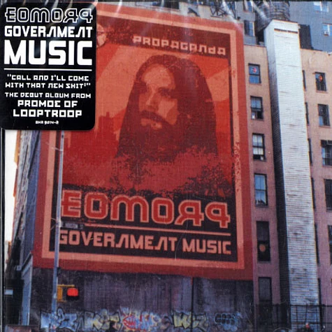 Promoe - Government music