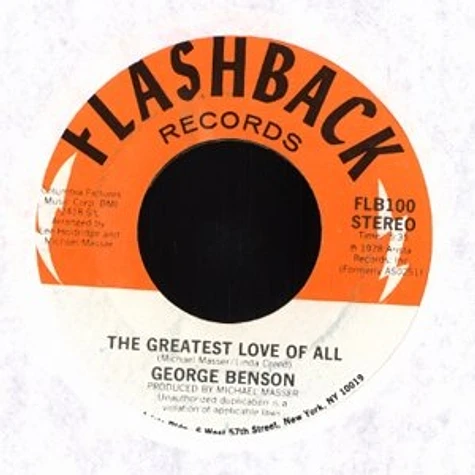 George Benson / Michael Masser - The greatest love of all / ali's theme