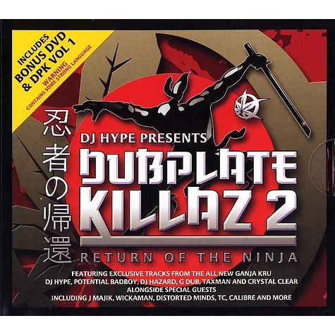 DJ Hype presents - Dubplate Killaz 2