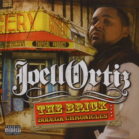 Joell Ortiz - The brick - bodega chronicles