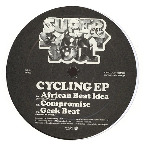 Super Smoky Soul - Cycling EP