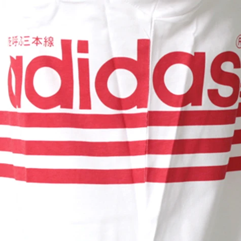 adidas - Japanese T-Shirt