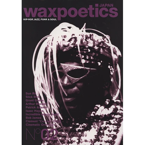 Waxpoetics - Japan Issue 2