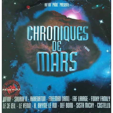 V.A. - Chroniques De Mars