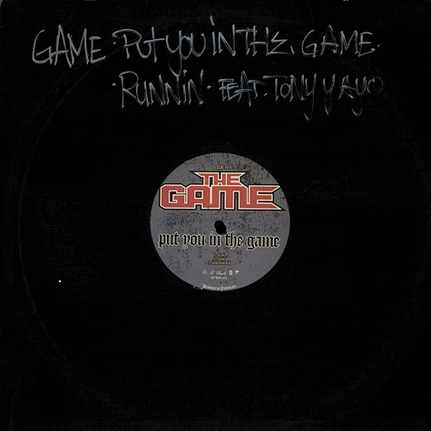 Game of G-Unit - Put you in the game