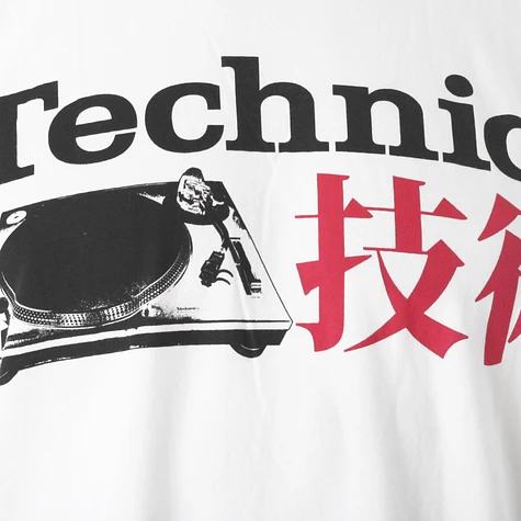 Technics - Kanji T-Shirt
