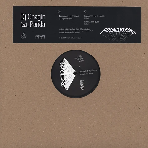 DJ Chagin - Fundament Feat. Panda
