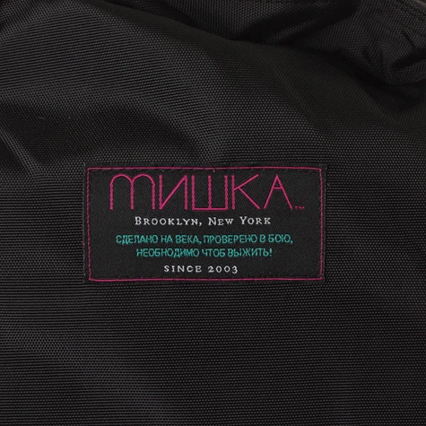 Mishka - Yukon Hiking Backpack