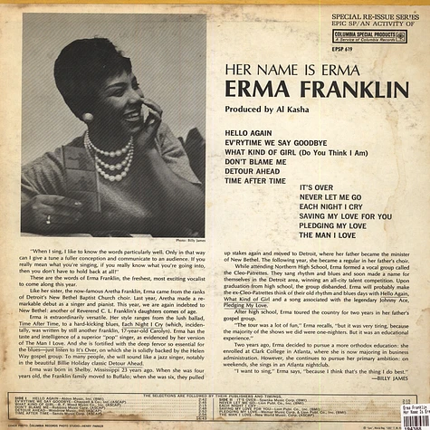 Erma Franklin - Her Name Is Erma