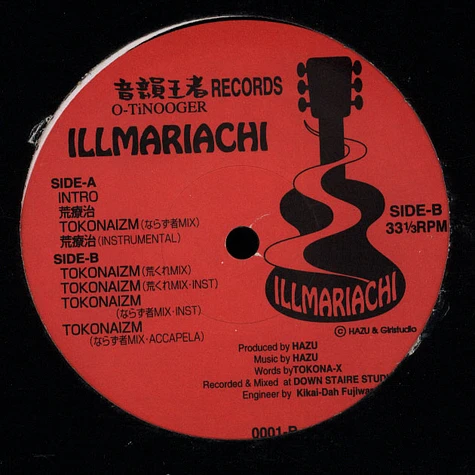 Illmariachi - Tokonaizm