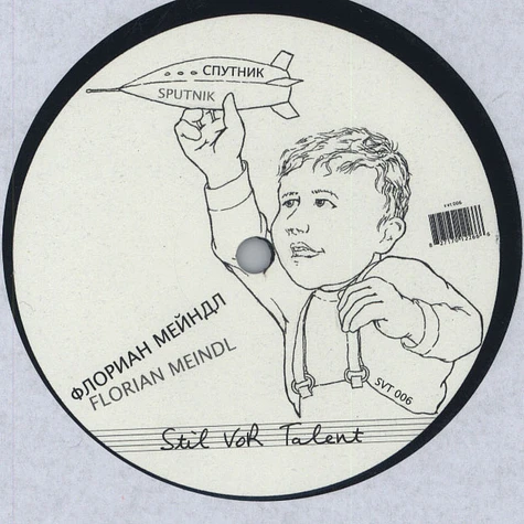 Florian Meindl - Sputnik