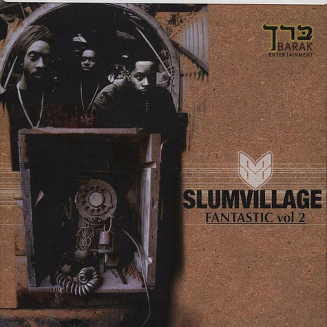 Slum Village - Fantastic Volume 2