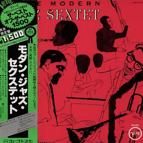The Modern Jazz Sextet - The Modern Jazz Sextet
