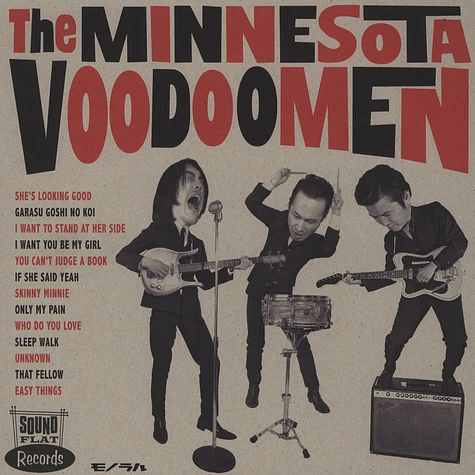 The Minnesota Voodo Men - The Minnesota Voodoo Men