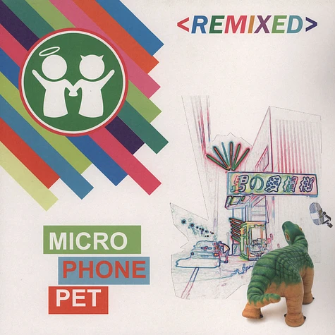 Mochipet - Microphonepet remixed