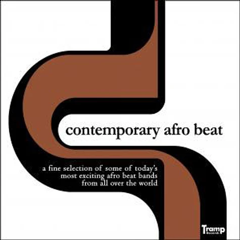 V.A. - Contemporary Afrobeat HHV Bundle