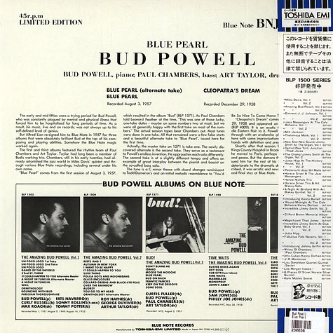 Bud Powell - Blue Pearl