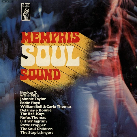 V.A. - Memphis Soul Sound