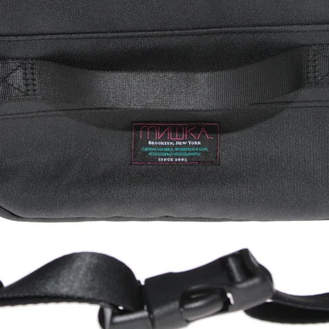 Mishka - D.A.R.T. Utility Pack