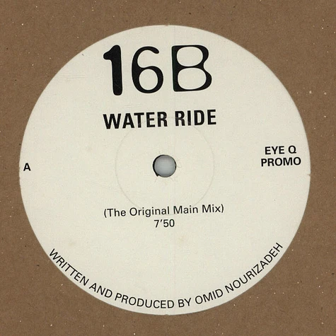 16B - Water Ride